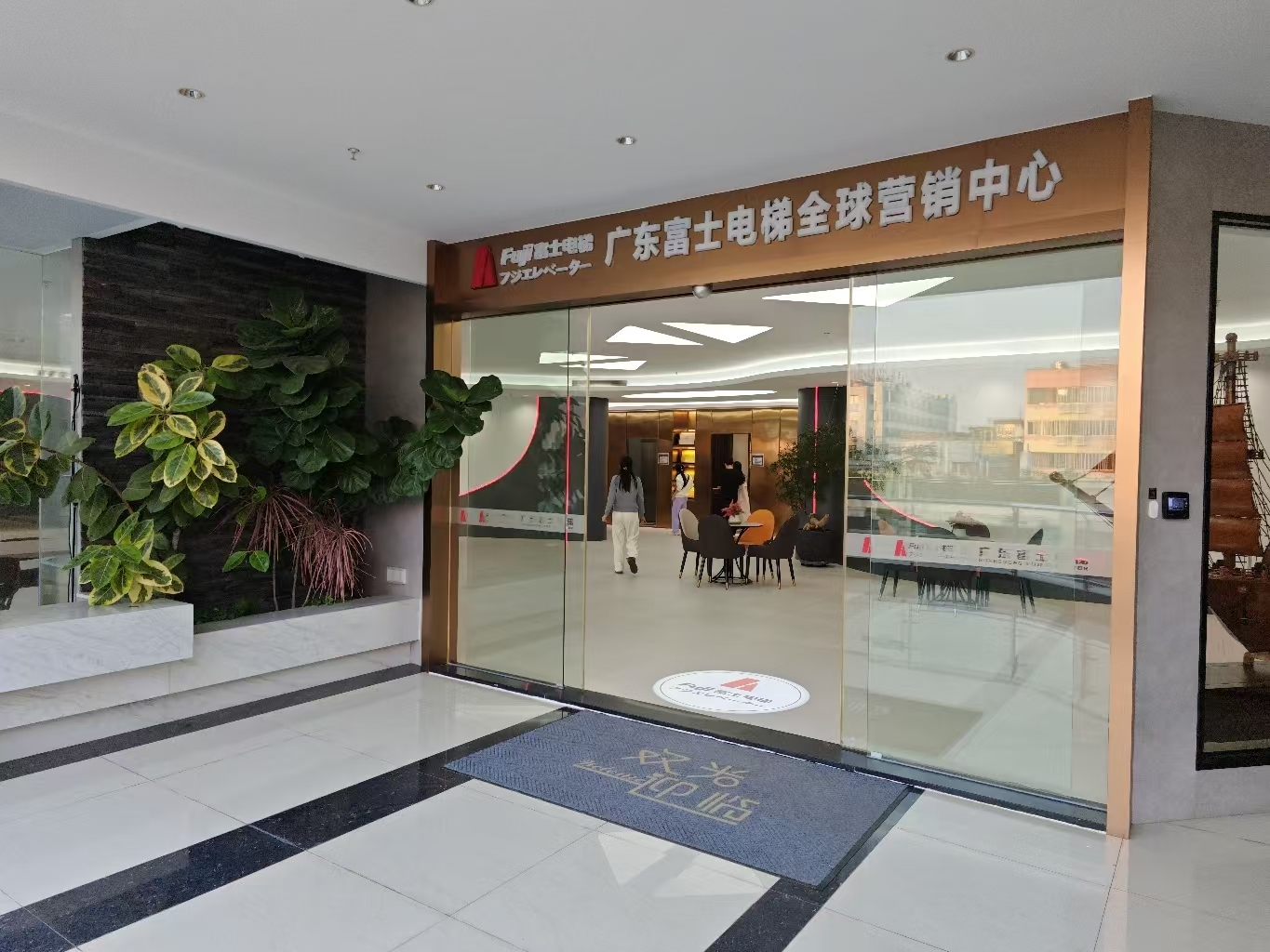 消费促发展 | 优选众博在线登录入口