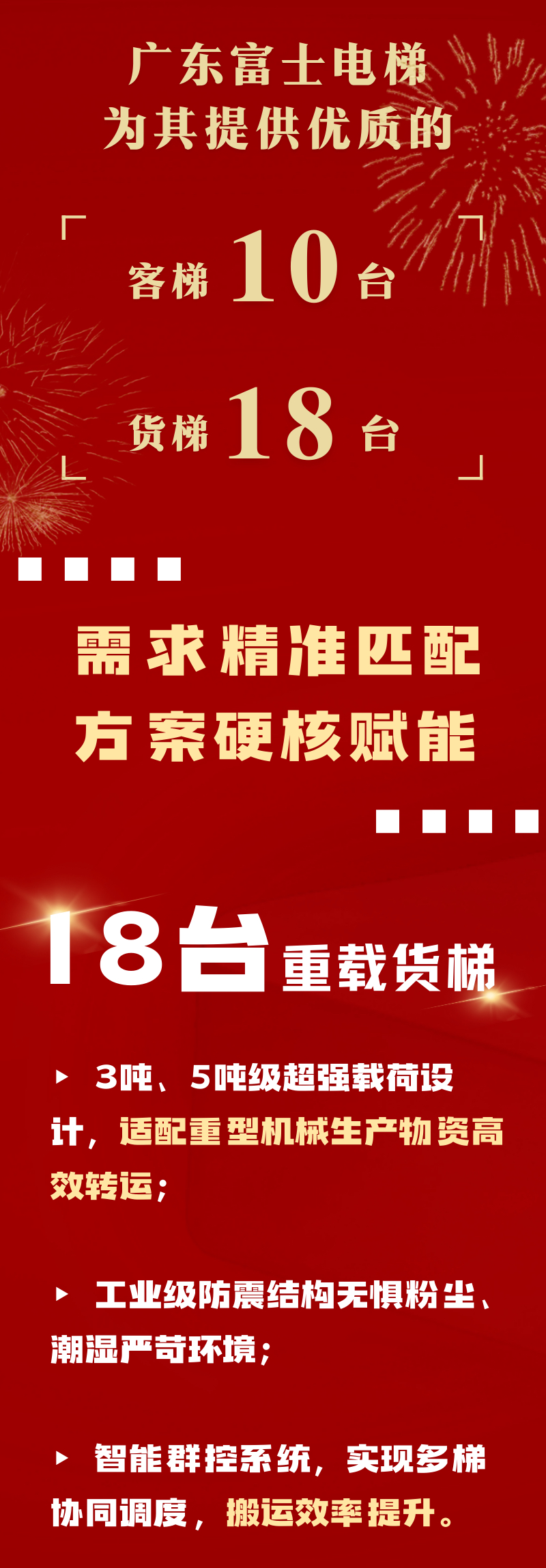 b817740bafbf0d04f60ba172bbaeace3.jpg